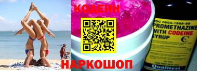прущая мука Тара