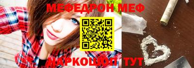 дживик Среднеуральск