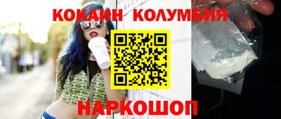 дживик Среднеуральск