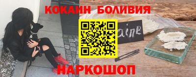 дживик Среднеуральск