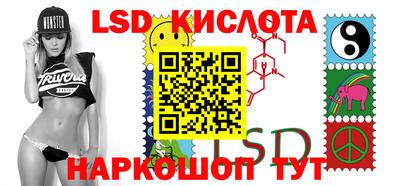 дживик Среднеуральск