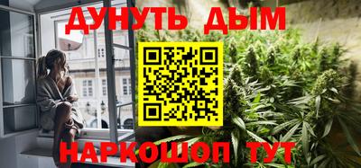 COCAINE Старая Купавна