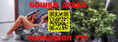 COCAINE Старая Купавна