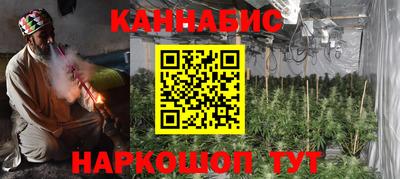 дживик Среднеуральск