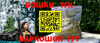 дживик Среднеуральск