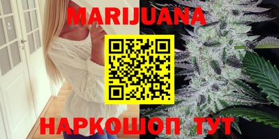 дживик Среднеуральск