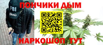 прущая мука Тара