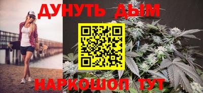 COCAINE Старая Купавна