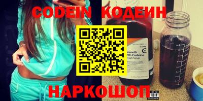 индика Тверь