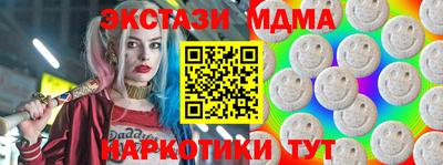 дживик Среднеуральск