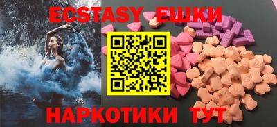 COCAINE Старая Купавна