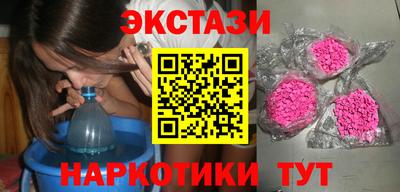 прущая мука Тара