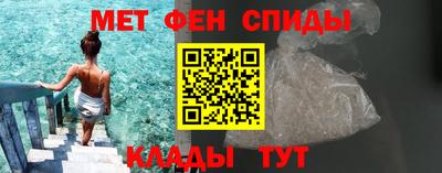 COCAINE Старая Купавна