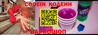 дживик Среднеуральск