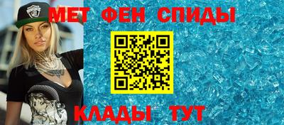 дживик Среднеуральск