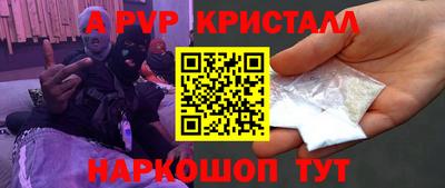 дживик Среднеуральск