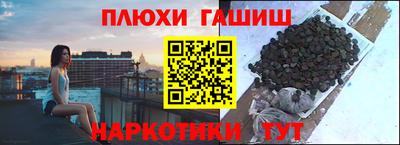 дживик Среднеуральск