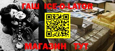 дживик Среднеуральск
