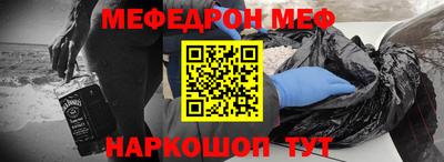 дживик Среднеуральск