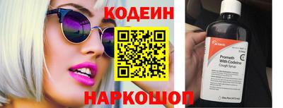 индика Тверь